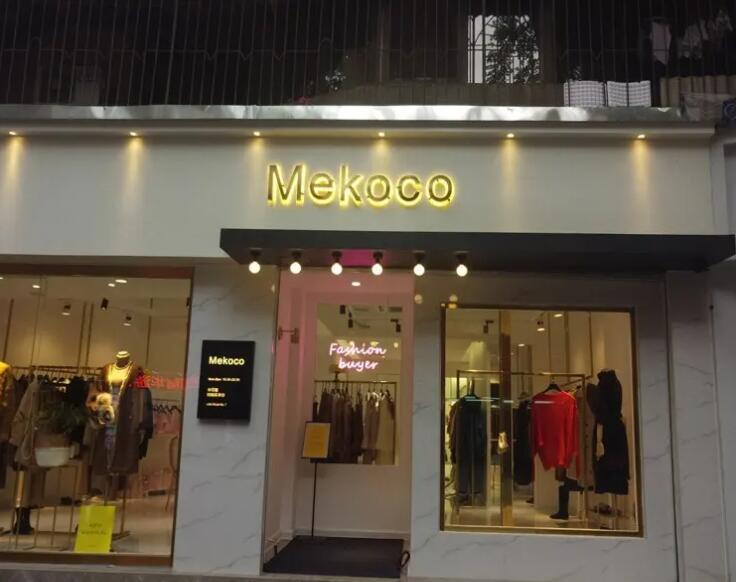 廣告牌制作戶外門頭