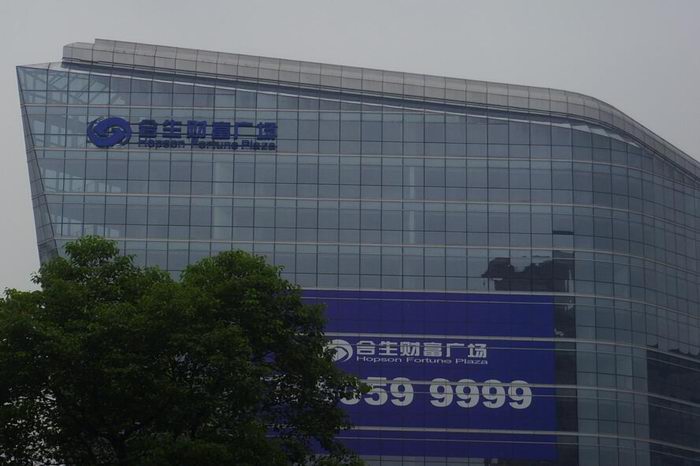 幕墻玻璃樓體發(fā)光字