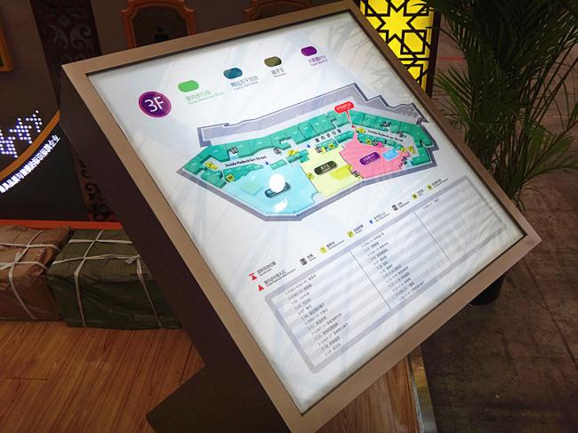 平面圖導(dǎo)視系統(tǒng)