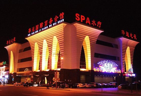 會(huì)所亮化照明